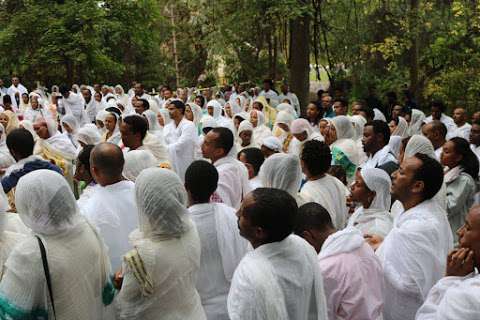 Jobs in Genete Denagil St. Arsema & St. Kristos Semra Ethiopian Orthodox Monastery - reviews